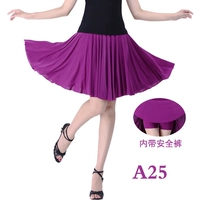 Сиреневые безопасные шелковые штаны