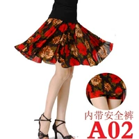 A02#Обычные модели с брюками безопасности