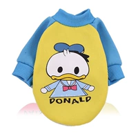 Желтый, Дональд Дак