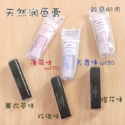 Nhật Bản MUJI Muji Moisturising Lip Balm Lip Balm Hoa hồng cam Orange Hoa bạc hà Unscented Sensitive 5.3g - Son môi