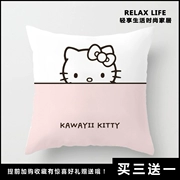 Mới sang trọng kitty gối phim hoạt hình dễ thương hello kitty xe sofa đệm đệm cô gái món quà