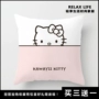 Mới sang trọng kitty gối phim hoạt hình dễ thương hello kitty xe sofa đệm đệm cô gái món quà gối vuông trang trí