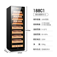 188C1 постоянная температура и влажность