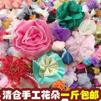 Лента ручной работы в форме цветка, аксессуар для волос, в цветочек, DIY