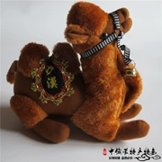 Nội Mông Cổ đặc điểm thủ công mỹ nghệ lạc đà sang trọng đồ chơi plush vải đồ trang trí dân tộc đặc điểm thủ công mỹ nghệ