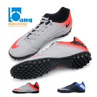 Bang Bang: truy cập chính hãng Nike Nike BOMBAX TF vỡ móng tay nhân tạo chàng trai cỏ và cô gái giày bóng đá 826486 giay the thao nam