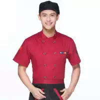 Вышитый пять коротких коротких (красных) единственных топ