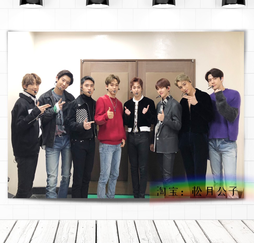 Dark BrownEXO Park canlie Bian Boxian Wu Shixun Zhang Yixing Kris Hanging cloth Wall cloth Tapestry dormitory Background cloth decorate