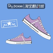 Converse CONVERSE All Star 1970s Giày nam màu tím tiêu chuẩn Samsung và giày vải thấp 164405C - Plimsolls