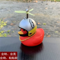 Red Duck Sticky (ангел)