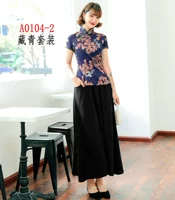 A0104-2 Тибетский зеленый костюм
