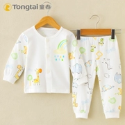 Tongtai mùa hè mới phần mỏng bé bông đồ lót nam giới và phụ nữ bé tắt khóa dài tay áo phù hợp với trẻ em mùa hè ăn mặc