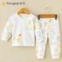 Tongtai mùa hè mới phần mỏng bé bông đồ lót nam giới và phụ nữ bé tắt khóa dài tay áo phù hợp với trẻ em mùa hè ăn mặc quần lót bé gái
