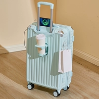 Синий (более толстый верх) [заряжающий порт+подставка чашки+боковой крючок] [одиночная коробка]