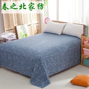 Bông tấm đơn mảnh bông twill bông tấm đôi 1,5 1,8 m 200 * 230 cm giường cho mùa thu và mùa đông