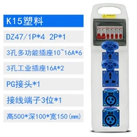 Армейский Зеленый