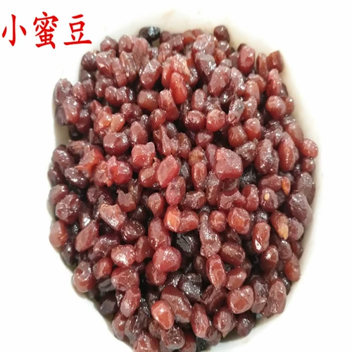 食 食 即 即 即 即 即 即 即 即 即 即 即 Ингредиенты ингредиенты ингредиенты, ингредиенты жареной травы 500 г полной бесплатной доставки