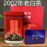 Фудин Байча, Лао Байча, Шумей, чай белый пион, подарочная коробка, 2002 года