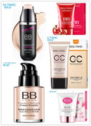 Bisutang ốc chất màu BB cream sinh viên hydration cách ly CC cream kem che khuyết điểm nữ nam sản phẩm chăm sóc da các nhà sản xuất