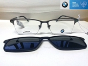 Chống hàng giả chính hãng BMW BMW Polarized Sunglasses Frame Men and Women Từ Sucker Neutral B65010 - Kính
