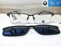 Chống hàng giả chính hãng BMW BMW Polarized Sunglasses Frame Men and Women Từ Sucker Neutral B65010 - Kính kính bảo vệ mắt