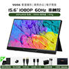 [Recommended price -effective] SS156 1080P/60Hz/non -touch