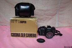 Камера Античная коллекция чистой, чтобы использовать