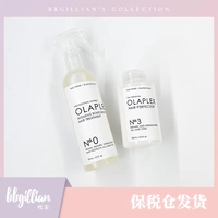 [BBG King] Olaplex Shampoo Mask Maltive Apply 0/3/4P/4C/5/6/9/9