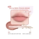 03#Peach Beige Peach Mi цвет