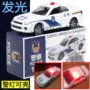 Mô phỏng hợp kim xe cảnh sát 110 an ninh công cộng đặc biệt xe cảnh sát mô hình đồ chơi Trung Quốc cảnh sát xe mô hình đồ chơi - Chế độ tĩnh xe tải mô hình