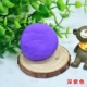 Đất sét bùn đất sét sáng tạo sơn đất sét plasticine đồ chơi trẻ em làm bằng tay 20 g 24 màu - Đất sét màu / đất sét / polymer đất sét,