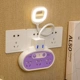 Обсерватория Purple Belt USB