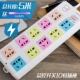 Модель 5 без USB полной длины 5M Color 5 без USB полной длины 5 метров