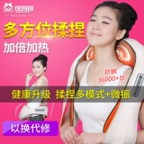 Ким Кайру плечо и шея замесили домашний шейный массажный инструмент позвонков, электрическая шея, талия на плече плече