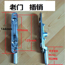 Кража дверь темный болт