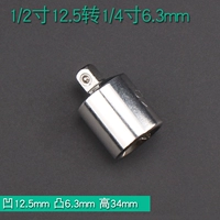 Зеркало 1/2 изменение 1/4