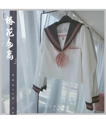 taobao agent [Fairydream spot] The national brand JK uniform He Zijia has a cat Chunhua girl Gao Dong service intermediate service