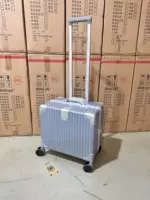 18-дюймовая серебряная модель прямоугольника (матовая) -вэй недостаток