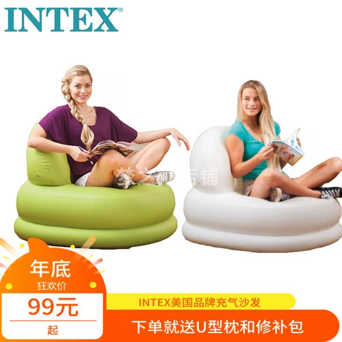 Intex, надувной складной диван для отдыха для спальни