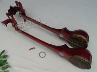 Tazu nie восемь струн шесть струн Таму ниан Таму ниан тибетский этнический музыкальный инструмент Лидер Змуна Ни