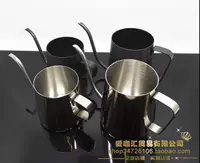 Подвесное уховое кофе рука рука промывка горшка из нержавеющей стали с длинной горшкой горшок с тонким ртом тонкий рот кастрюль чашка первичный цвет/TMF Black Black