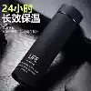 Thermos cup male and female students Korean version of simple cute cup couple cup Portable large capacity pot