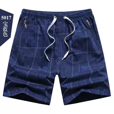 Men's beach stitch plus fat plus size short summer tide fat big head men wear loose Sports Leisure