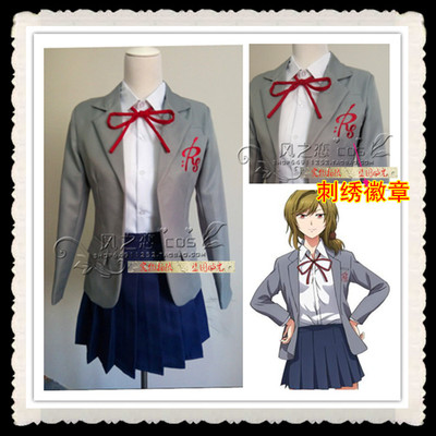 taobao agent Cosplay Monthly Monthly Girl Nangazaki Setail Monthly Uniform COS [Spot]