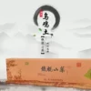 Товары от 怀元温县山药