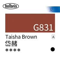 G831
