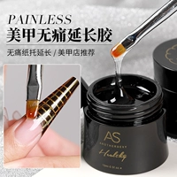 Безболезненный универсальный прозрачный клей для маникюра, долговременный эффект