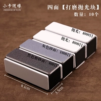 Две стороны [лака с обеих сторон с обеих сторон] 10] 10] 10]