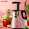 Товары от 品牌电器生活超市