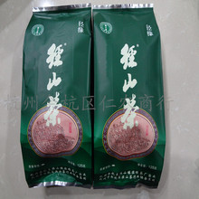 Зеленыйчай 2023 Новый чай ямс чай три сорта перед дождем чай Мао Фэн 45 мешок 125 г Юй Хан специальный продукт 180 кг